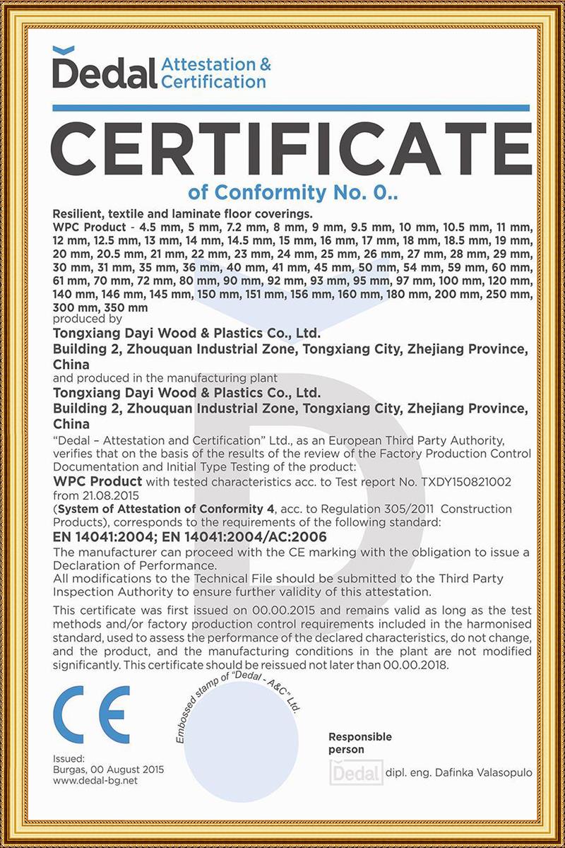 CE certificate